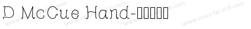 D McCue Hand字体转换